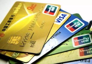 信用卡 用法，信用卡的使用方法和注意事项
