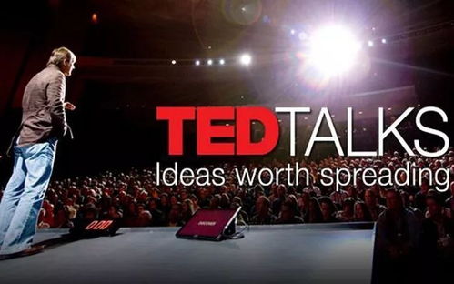 ted演讲教育改变人生